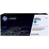 Picture of HP #651A Cyan Toner Cartridge