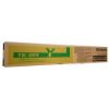 Picture of Kyocera TK-899 Yellow Toner Cartridge