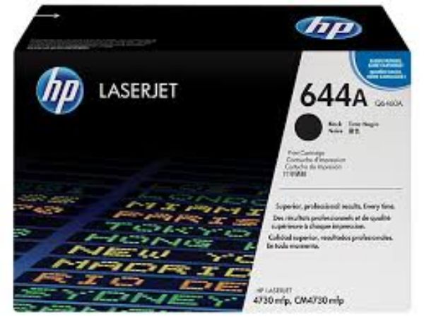 Picture of HP #644A Magenta Toner Cartridge