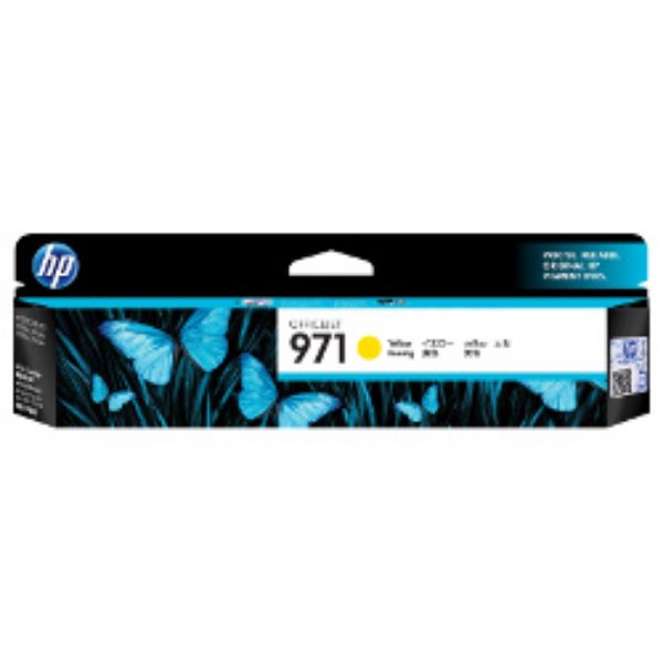 Picture of HP 971 Yellow Ink Cartridge