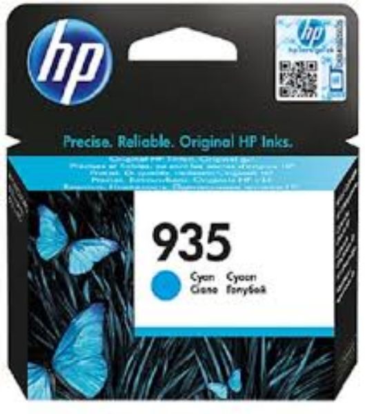 Picture of HP 935 Cyan Ink C2P20AA