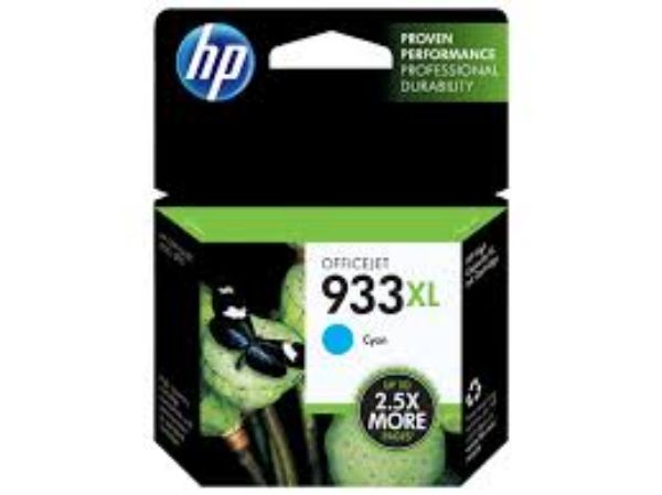 Picture of HP 933XL Cyan High Yield Ink Cartridge