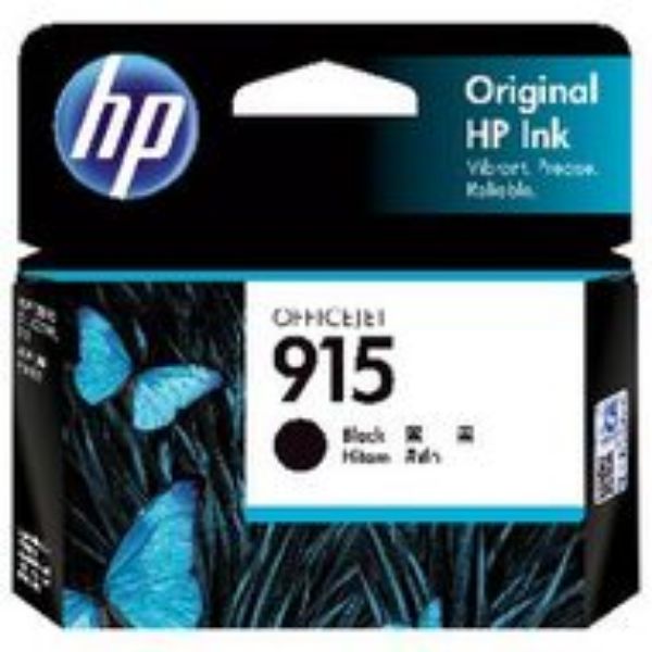 Picture of HP 915 Black Ink Cartridge