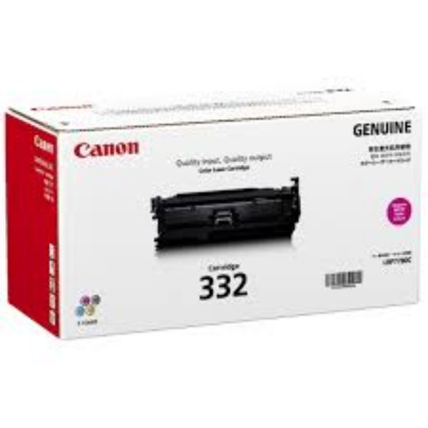 Picture of Canon CART332 Magenta Toner Cartridge