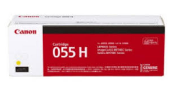 Picture of Canon CART055 Yellow High Yield Toner Cartridge