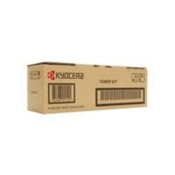 Picture of Kyocera TK-5199 Yellow Toner Cartridge