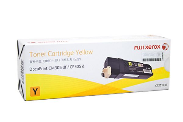 Picture of Xerox Docuprint CM305D Yellow Toner Cartridge