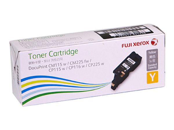 Picture of Fuji Xerox CT202270 Yellow Toner Cartridge