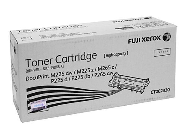 Picture of Fuji Xerox CT202330 Black Toner Cartridge